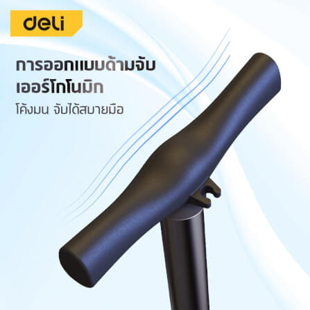เครื่องสูบลม DELI EDL880016-SL-01 116PSI สีเงิน_6